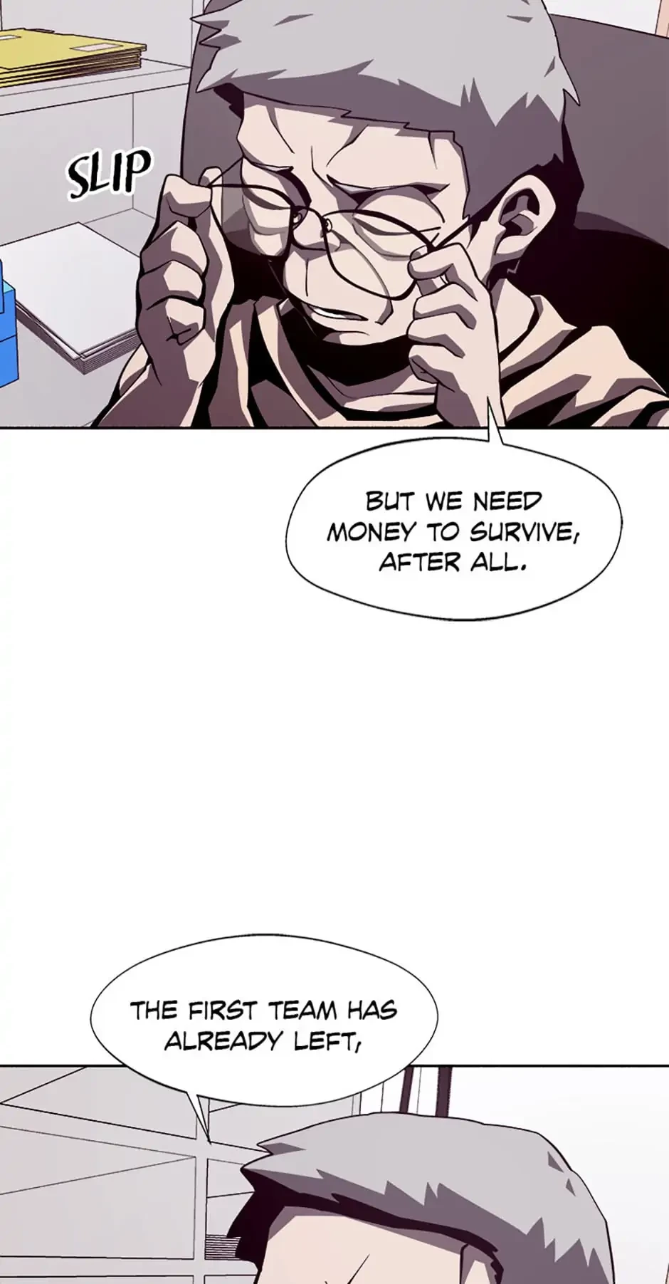 Dungeon Odyssey Chapter 8 - 28