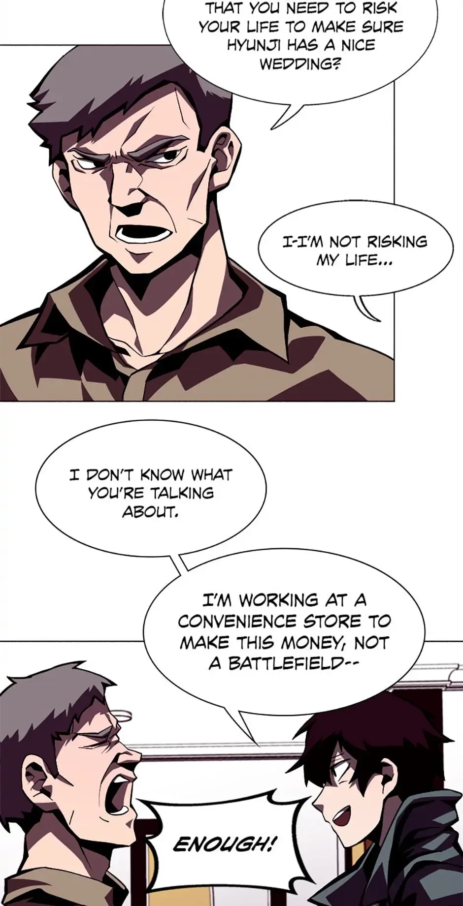 Dungeon Odyssey Chapter 2 - 26