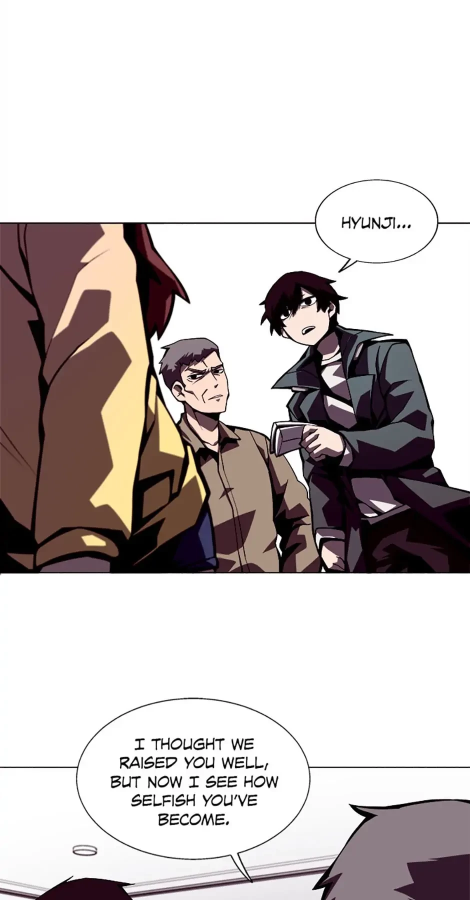 Dungeon Odyssey Chapter 2 - 30