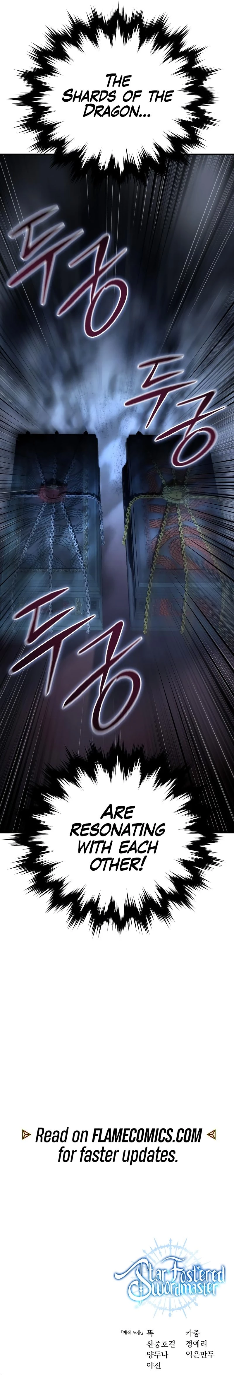 The Stellar Swordmaster Chapter 64 - 15