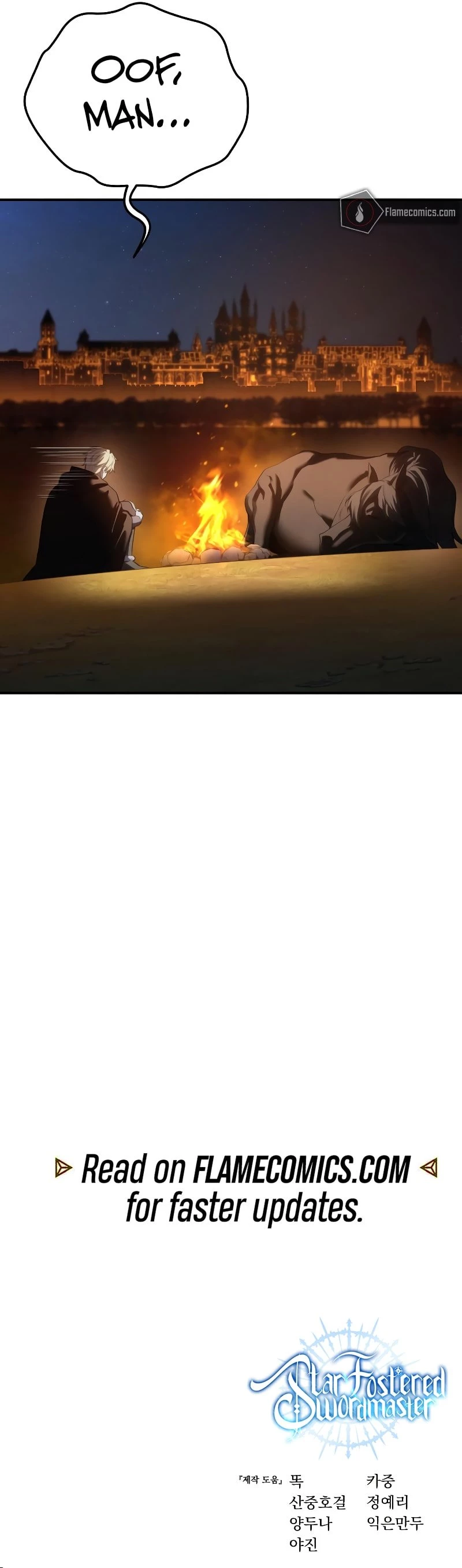 The Stellar Swordmaster Chapter 63 - 15