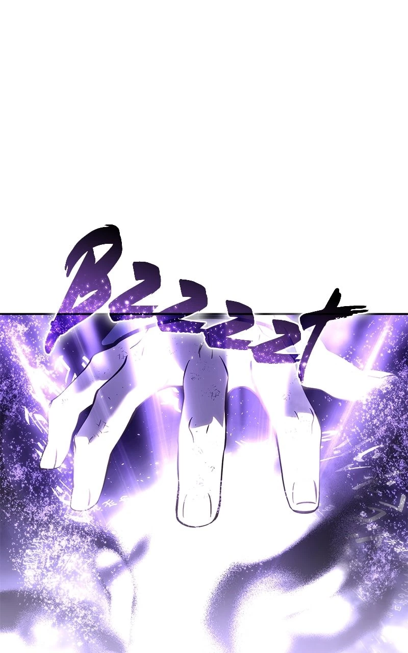 The Stellar Swordmaster Chapter 53 - 41