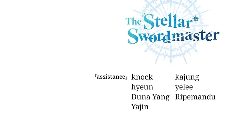 The Stellar Swordmaster Chapter 51 - 146