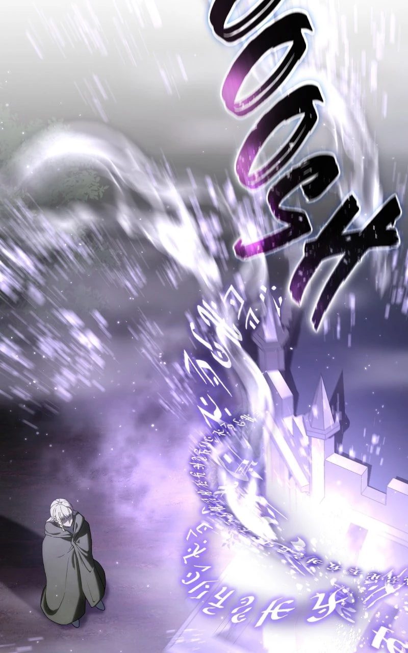 The Stellar Swordmaster Chapter 49 - 55