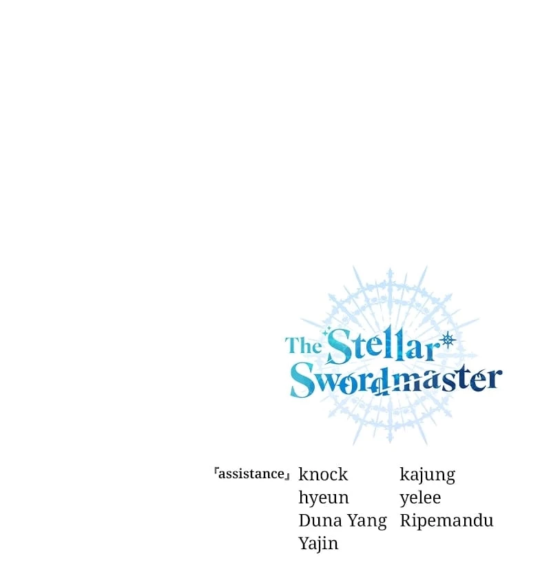 The Stellar Swordmaster Chapter 42 - 151
