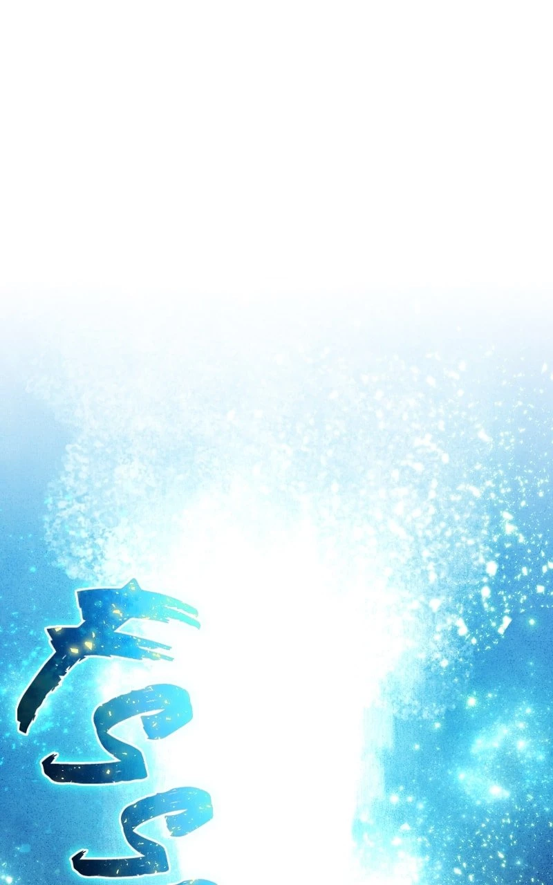 The Stellar Swordmaster Chapter 37 - 104