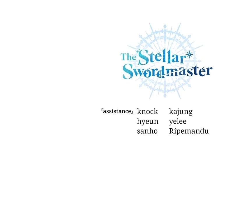 The Stellar Swordmaster Chapter 38 - 149
