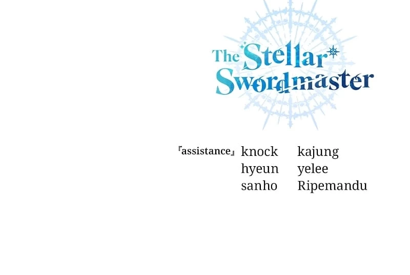 The Stellar Swordmaster Chapter 33 - 138