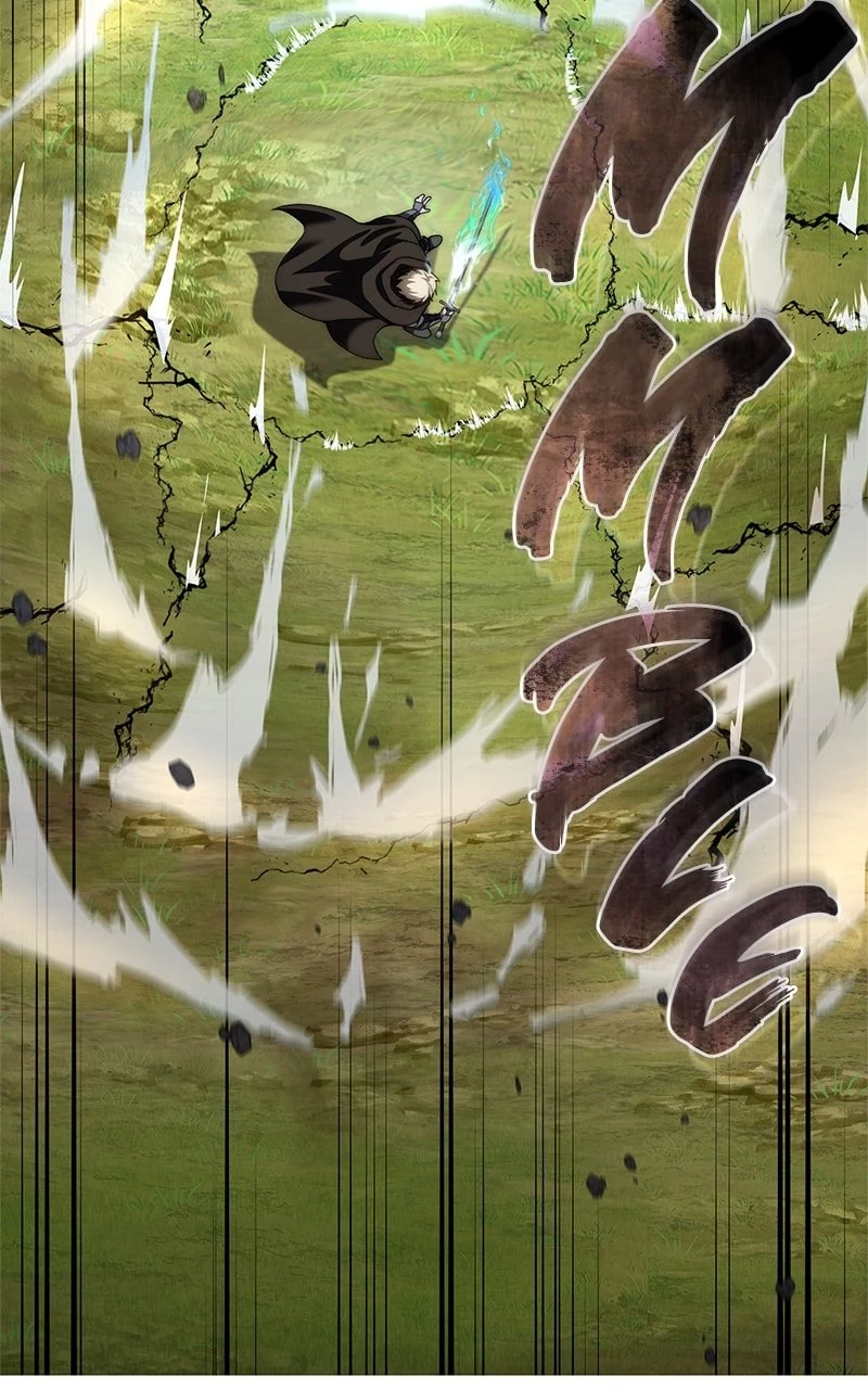 The Stellar Swordmaster Chapter 31 - 33
