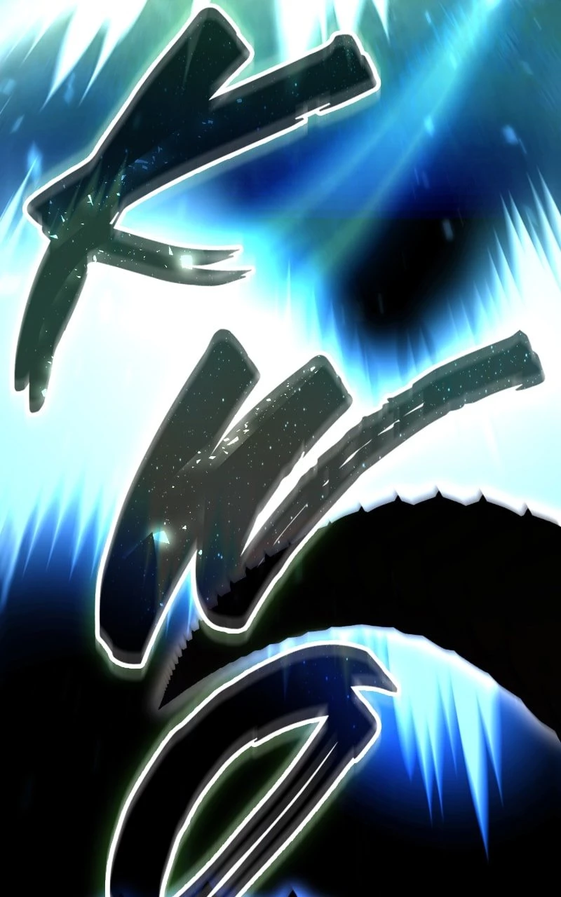 The Stellar Swordmaster Chapter 30 - 156