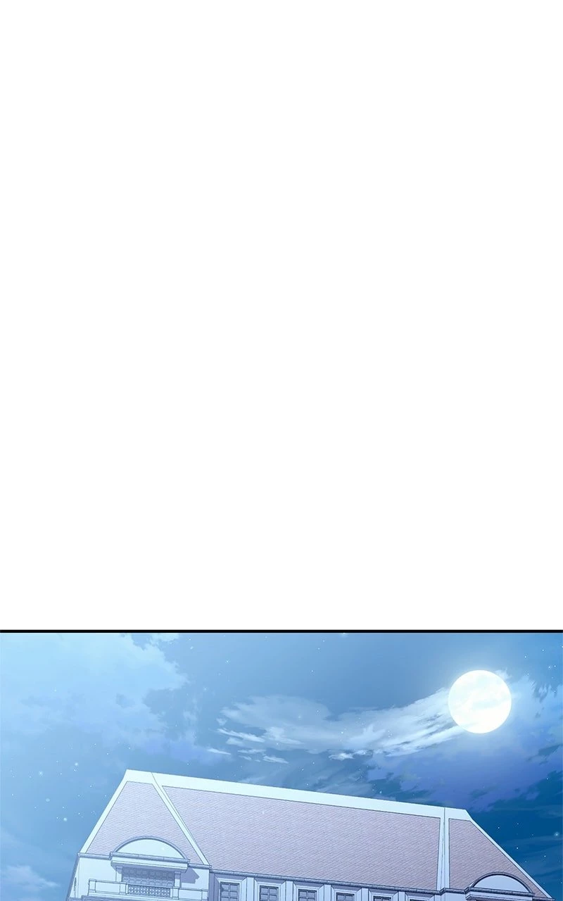 The Stellar Swordmaster Chapter 26 - 95