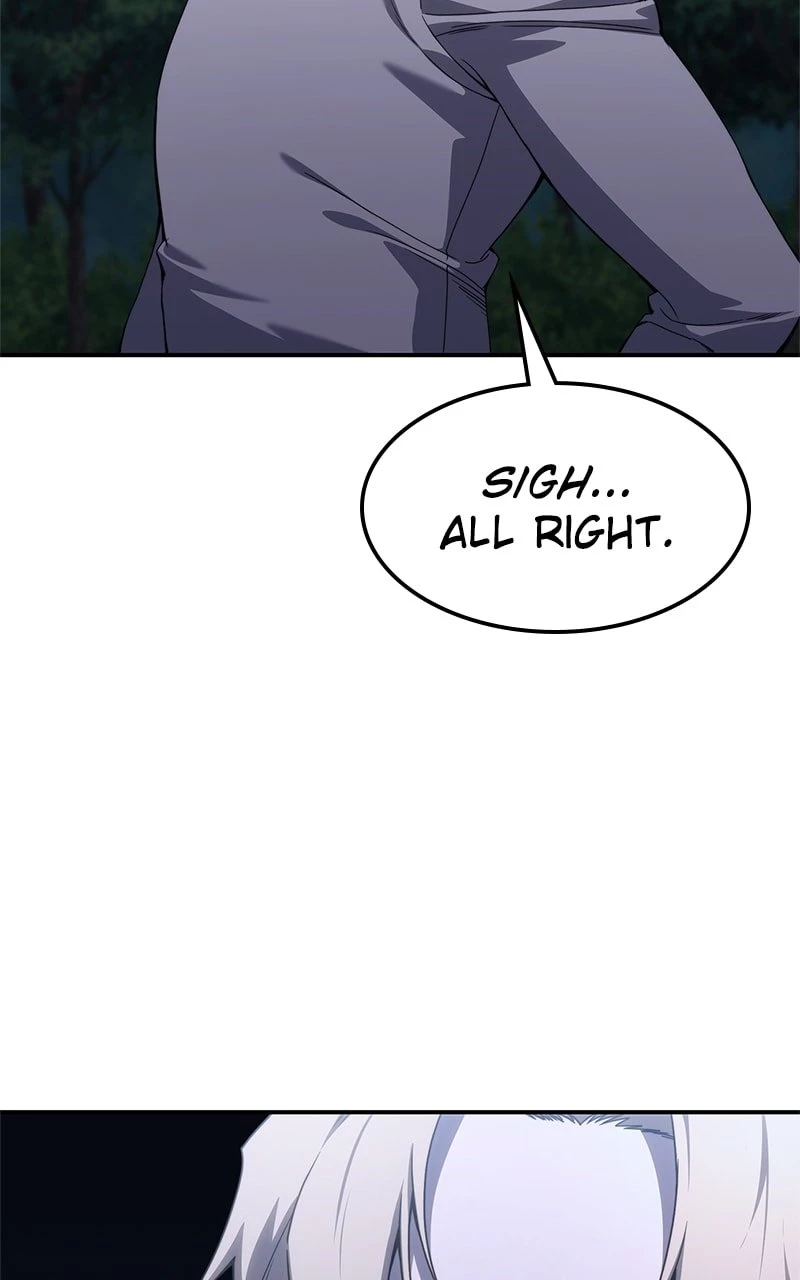 The Stellar Swordmaster Chapter 26 - 109