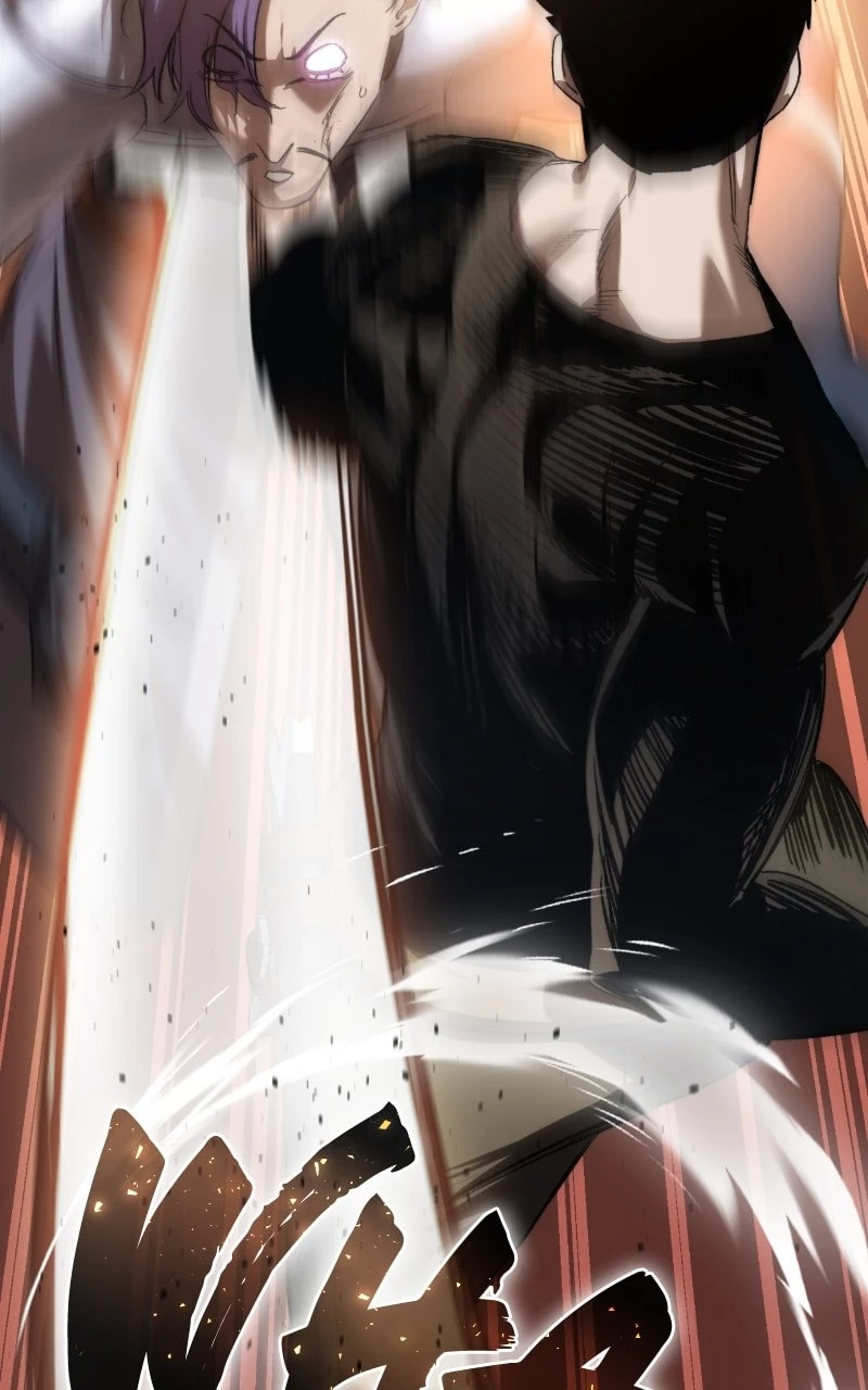 The Stellar Swordmaster Chapter 24 - 22