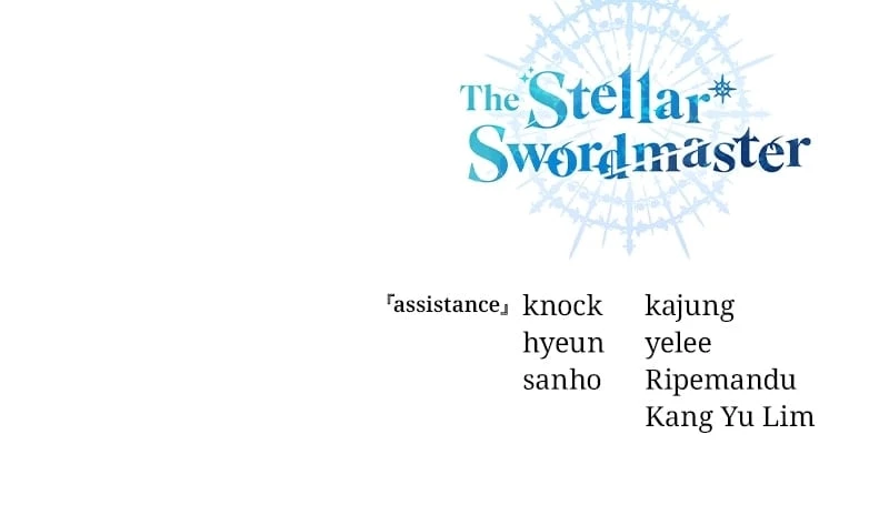 The Stellar Swordmaster Chapter 25 - 150