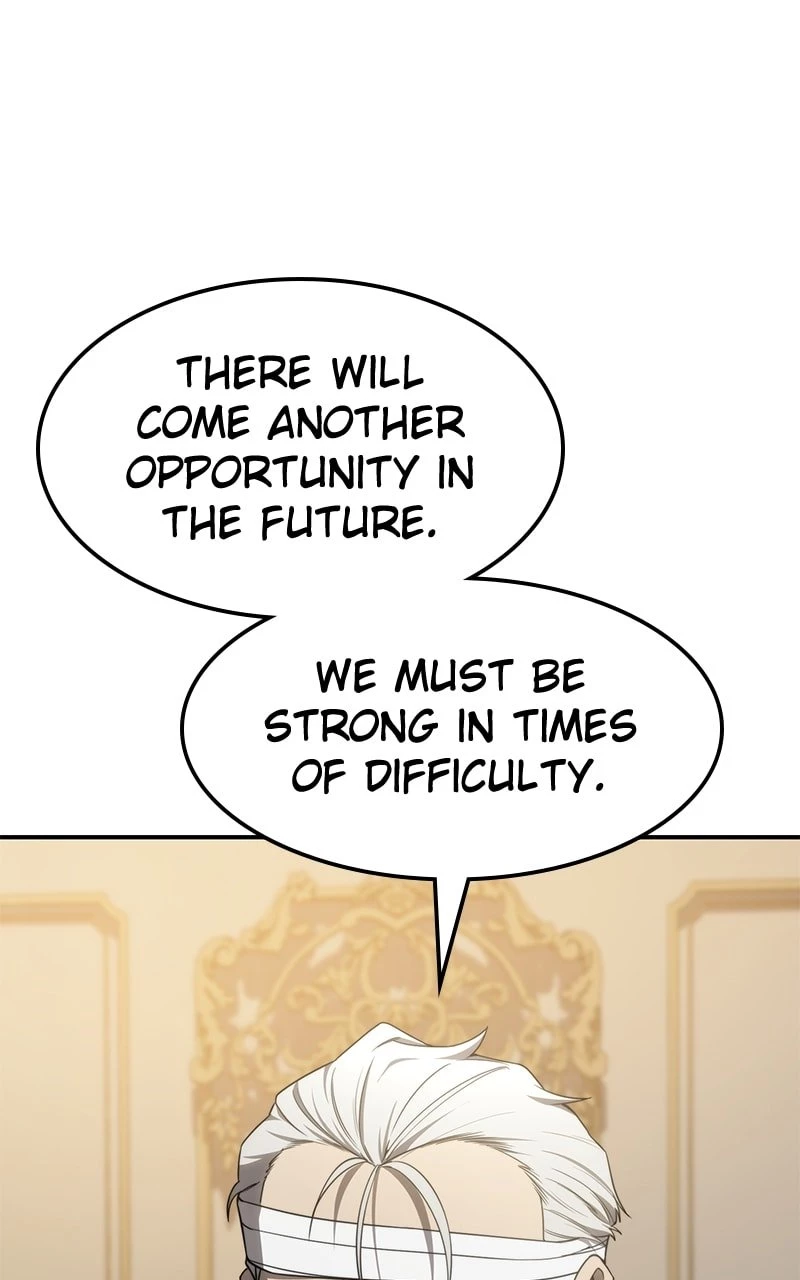 The Stellar Swordmaster Chapter 23 - 45