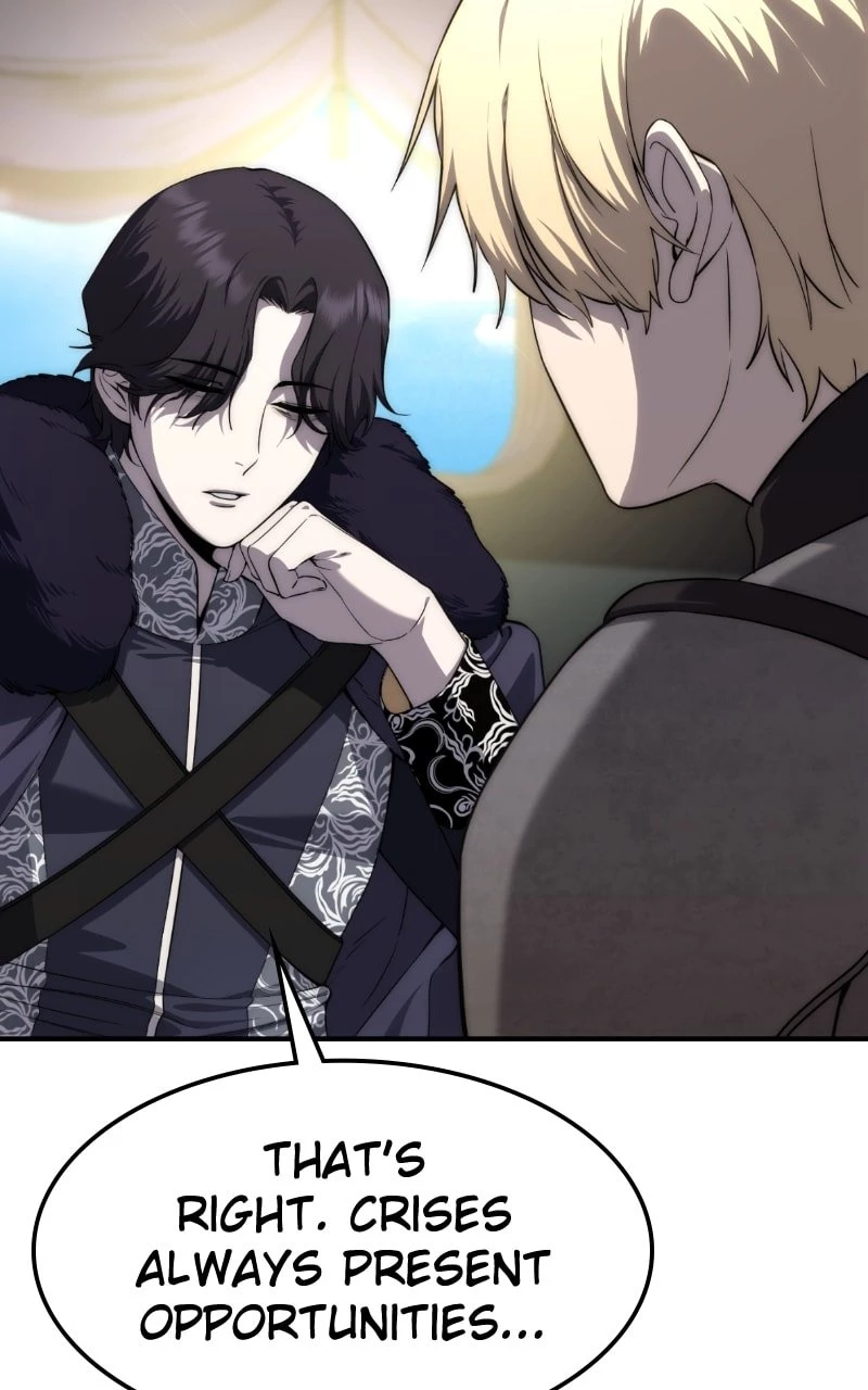 The Stellar Swordmaster Chapter 18 - 7