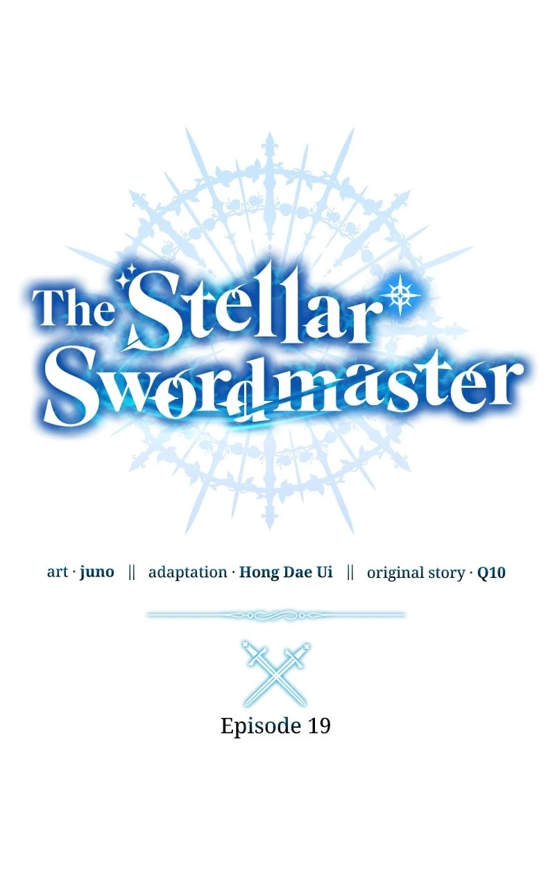 The Stellar Swordmaster Chapter 19 - 43