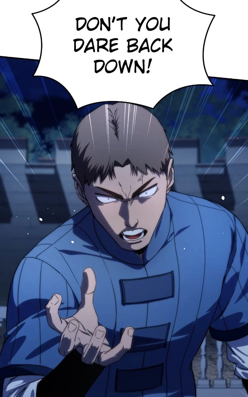 The Stellar Swordmaster Chapter 17 - 11