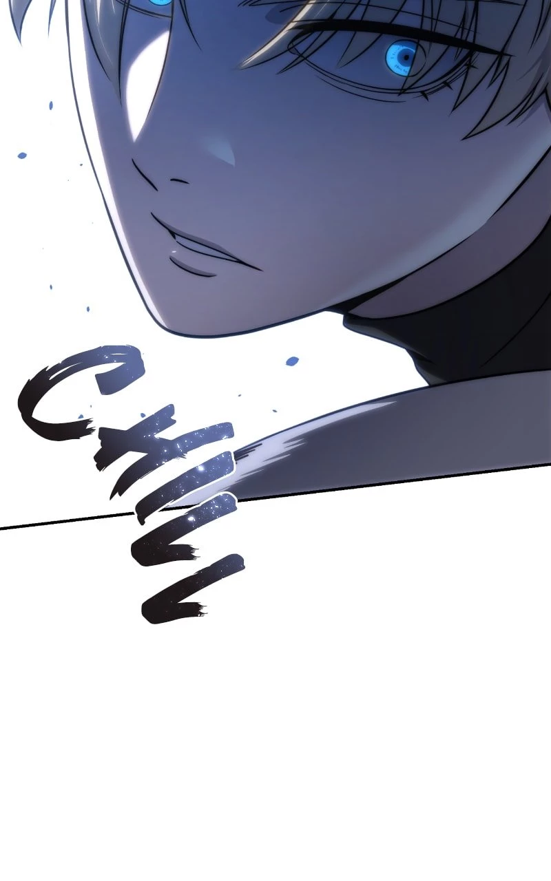 The Stellar Swordmaster Chapter 17 - 17