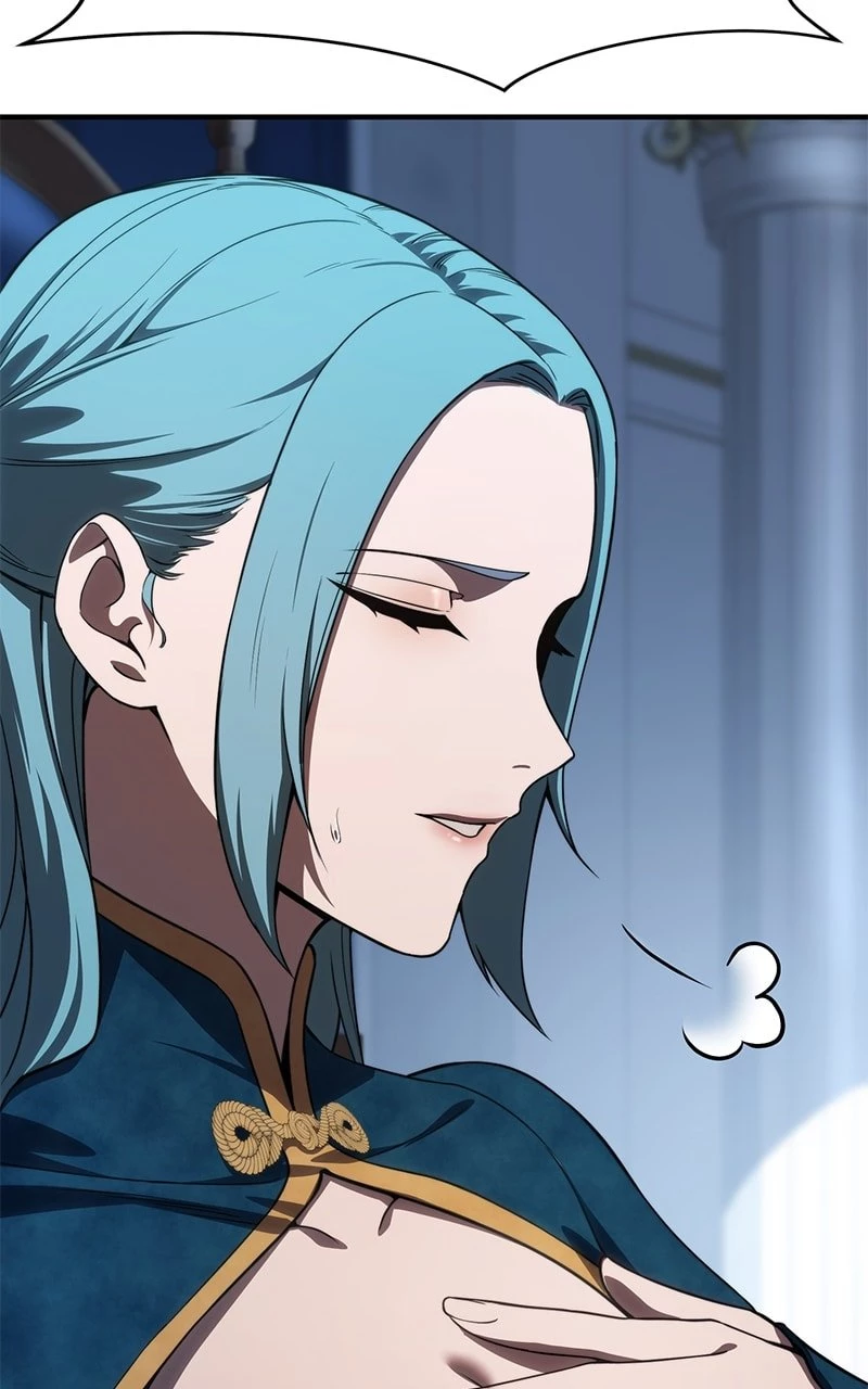 The Stellar Swordmaster Chapter 20 - 110