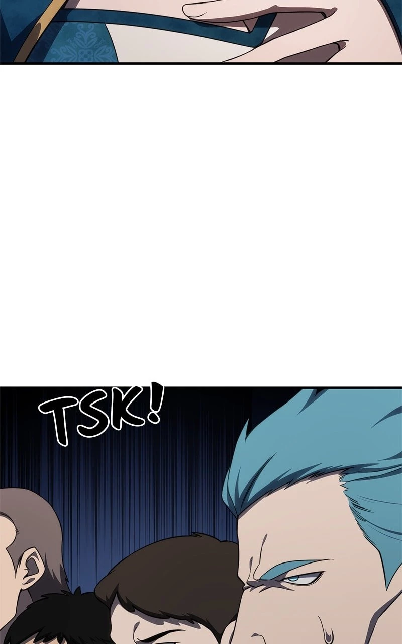 The Stellar Swordmaster Chapter 20 - 111