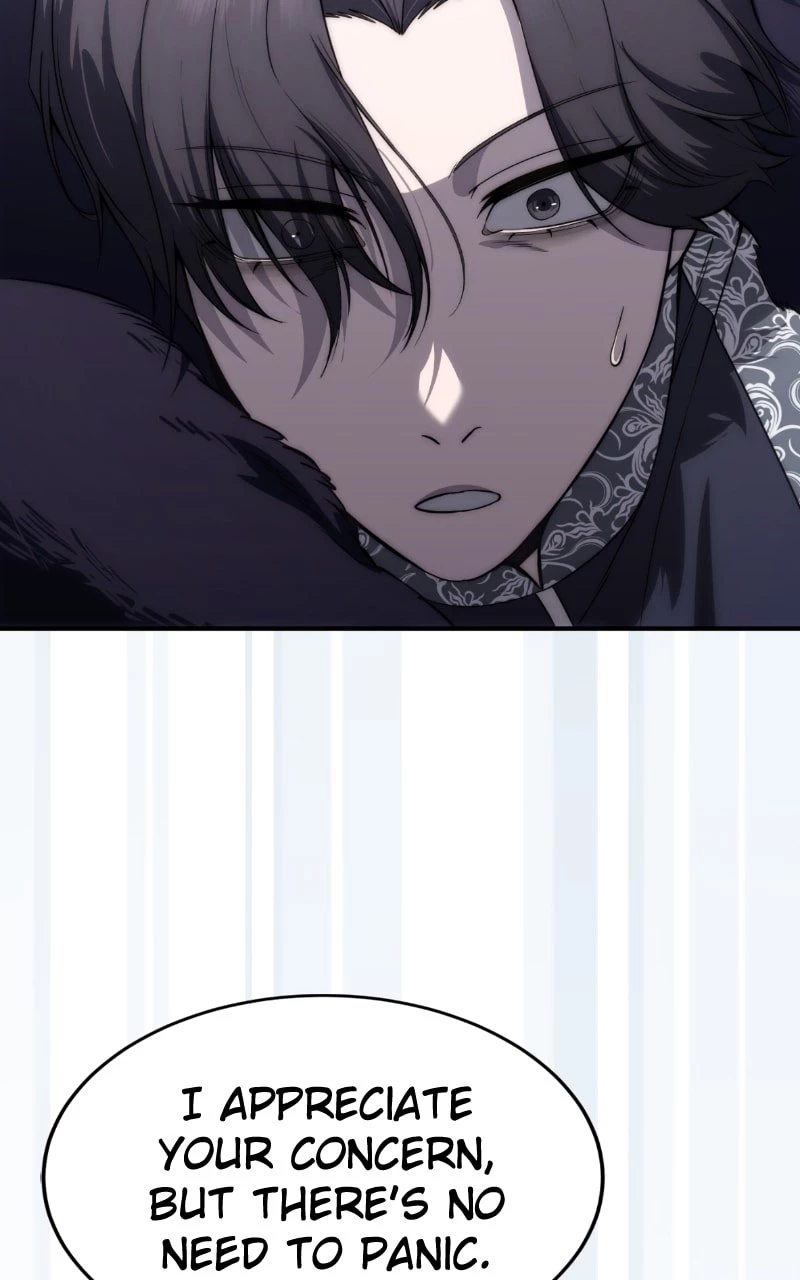 The Stellar Swordmaster Chapter 18 - 66