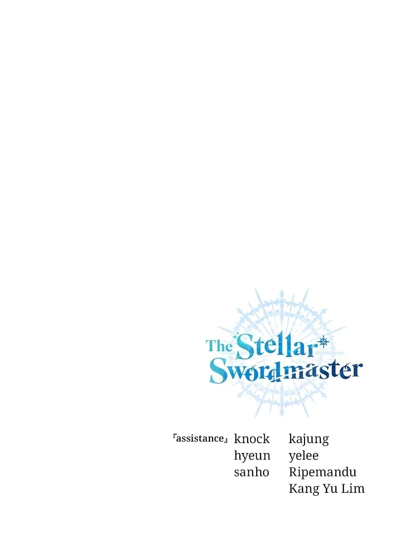 The Stellar Swordmaster Chapter 20 - 154