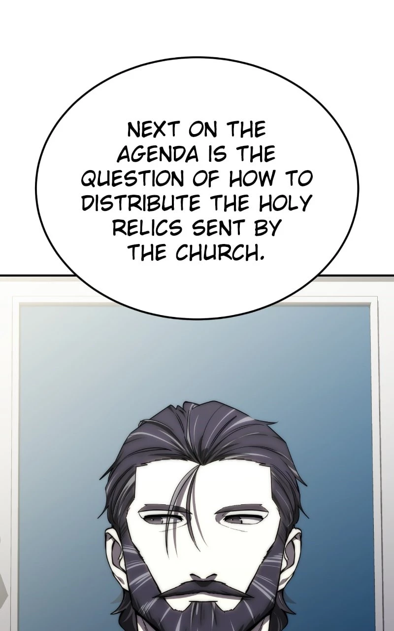 The Stellar Swordmaster Chapter 17 - 84