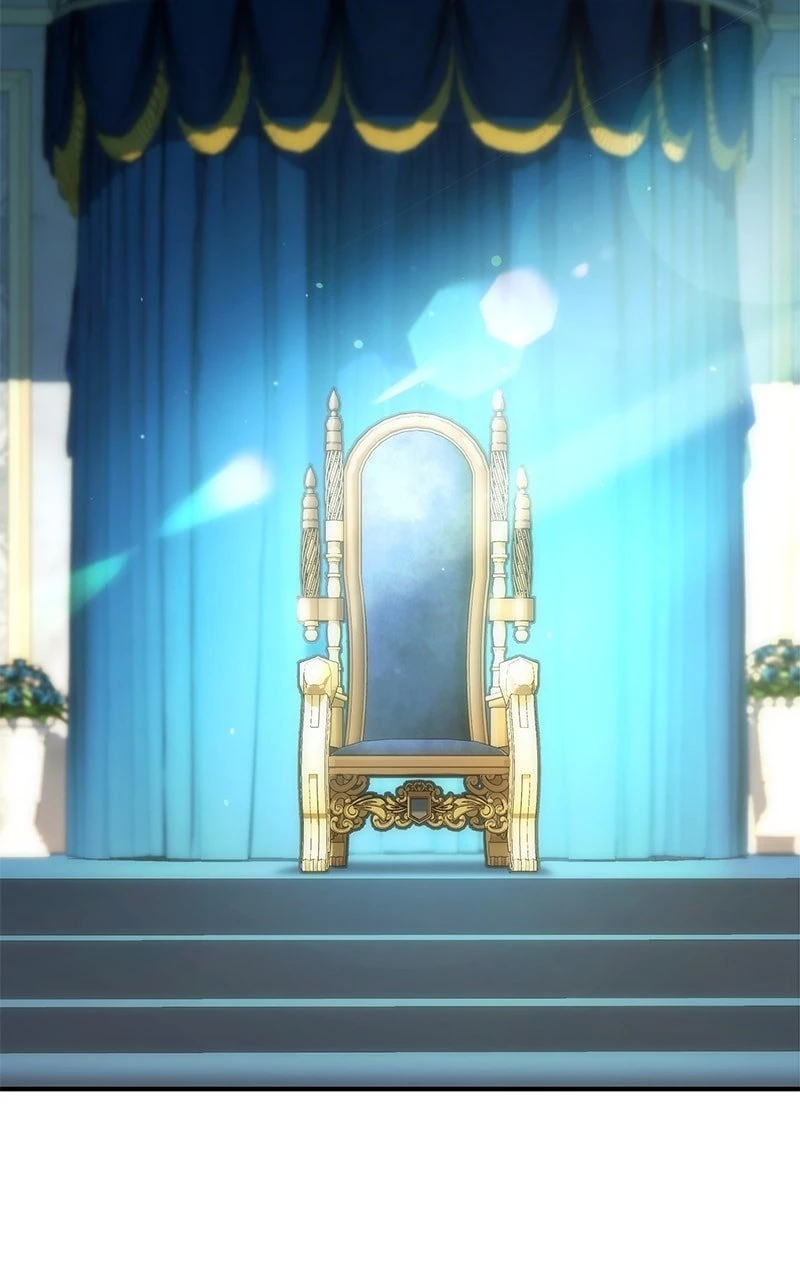 The Stellar Swordmaster Chapter 19 - 131