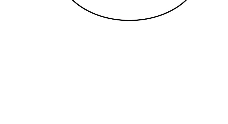 The Stellar Swordmaster Chapter 17 - 116