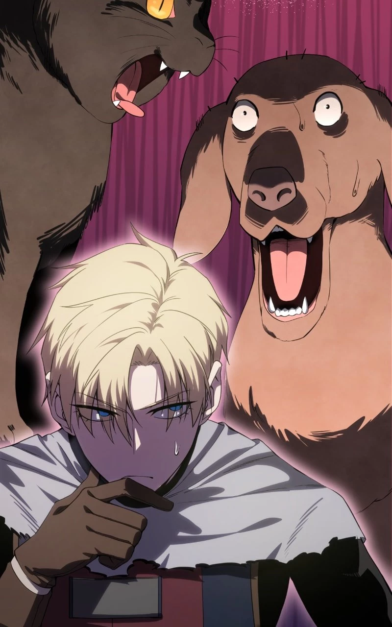 The Stellar Swordmaster Chapter 16 - 46