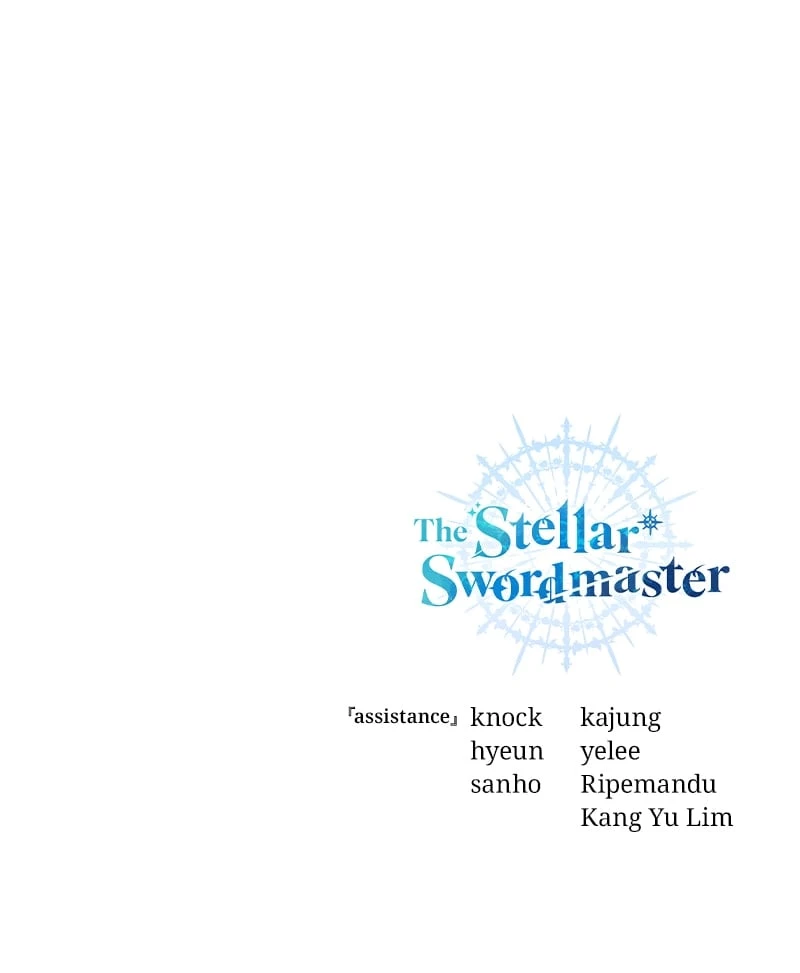 The Stellar Swordmaster Chapter 17 - 152