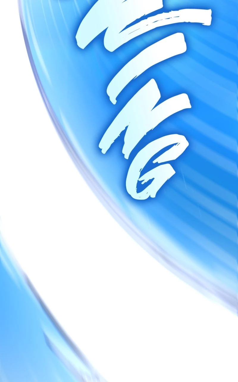 The Stellar Swordmaster Chapter 15 - 24