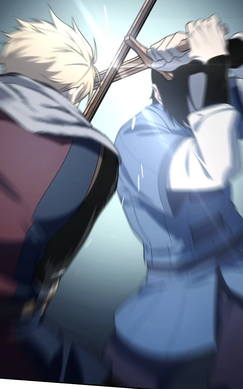 The Stellar Swordmaster Chapter 15 - 26