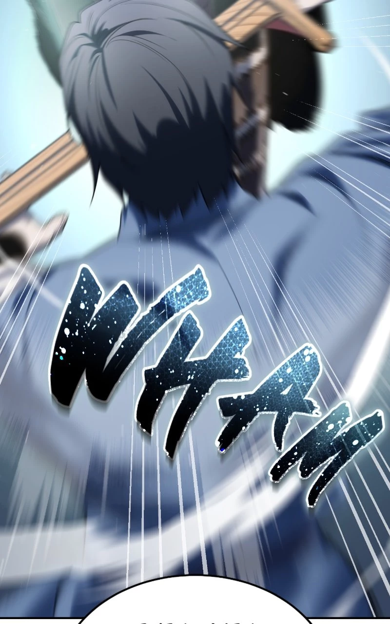 The Stellar Swordmaster Chapter 15 - 33