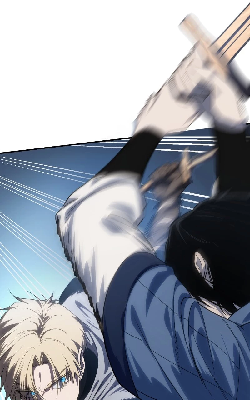 The Stellar Swordmaster Chapter 15 - 43