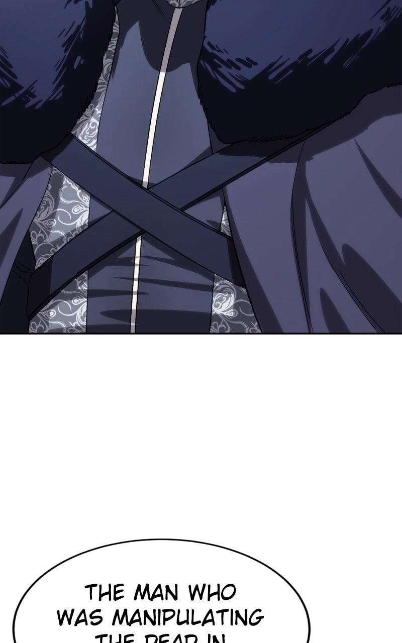 The Stellar Swordmaster Chapter 12 - 20