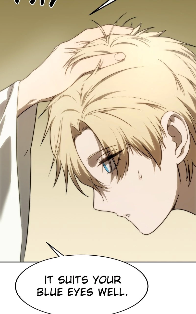 The Stellar Swordmaster Chapter 14 - 97