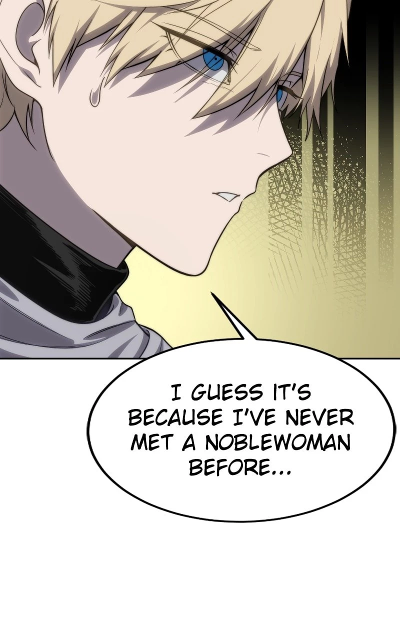 The Stellar Swordmaster Chapter 14 - 107