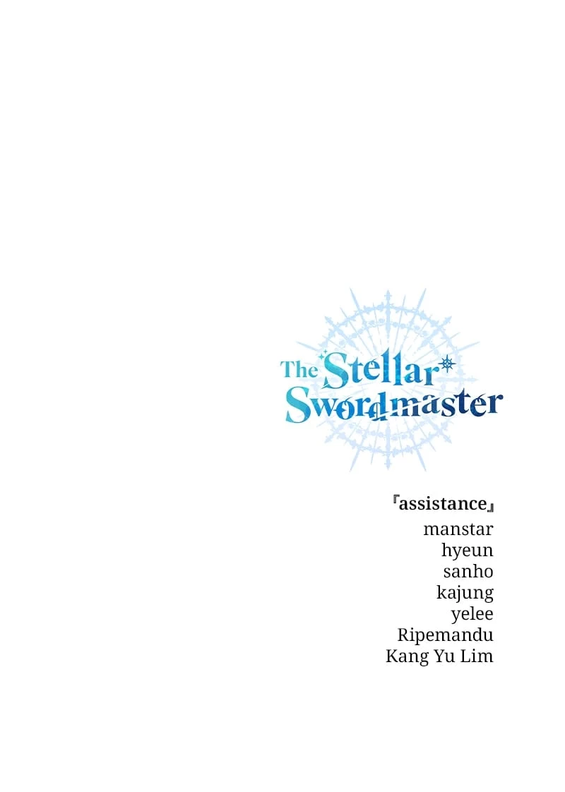 The Stellar Swordmaster Chapter 15 - 148