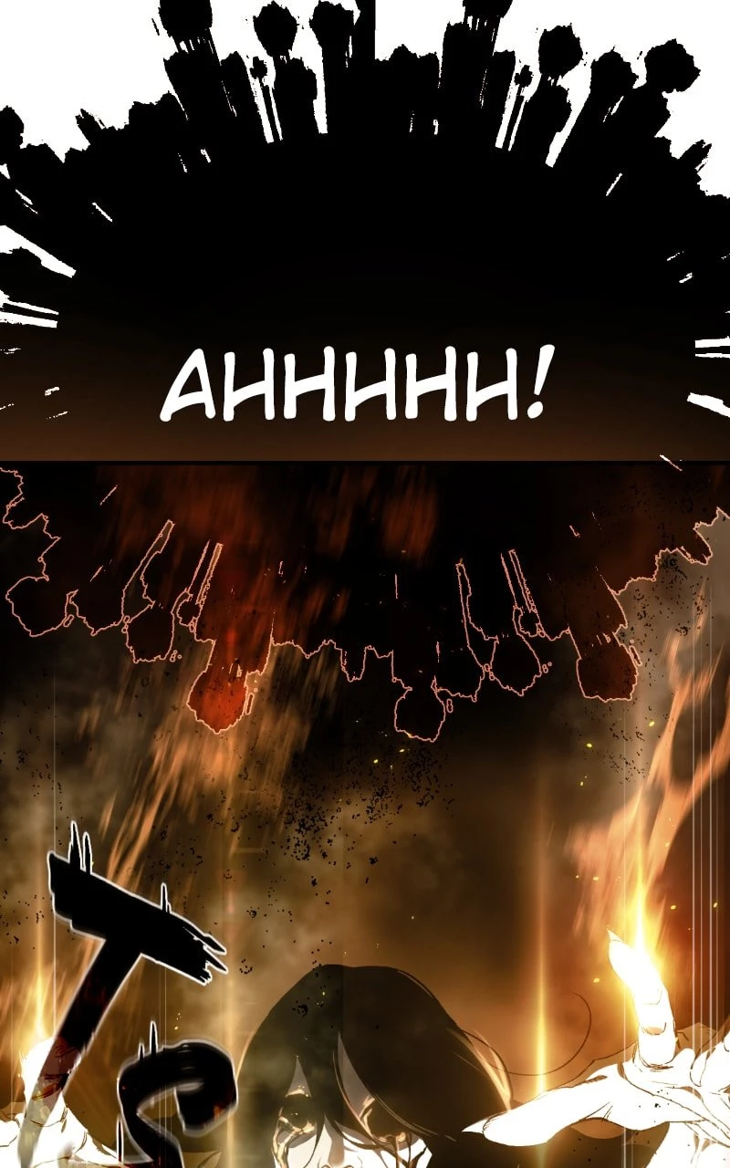 The Stellar Swordmaster Chapter 11 - 5