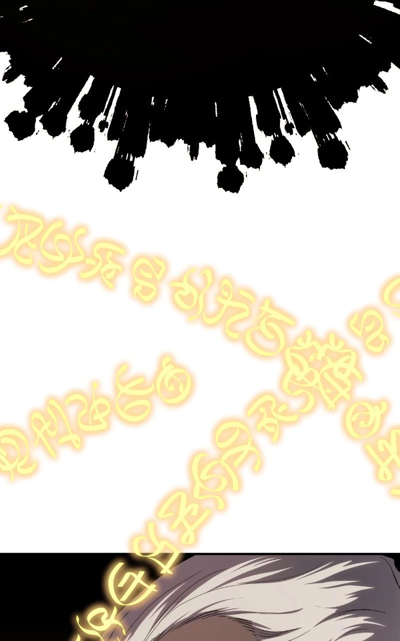 The Stellar Swordmaster Chapter 11 - 7