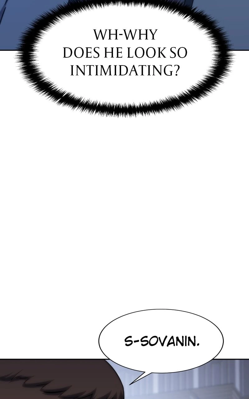 The Stellar Swordmaster Chapter 14 - 138