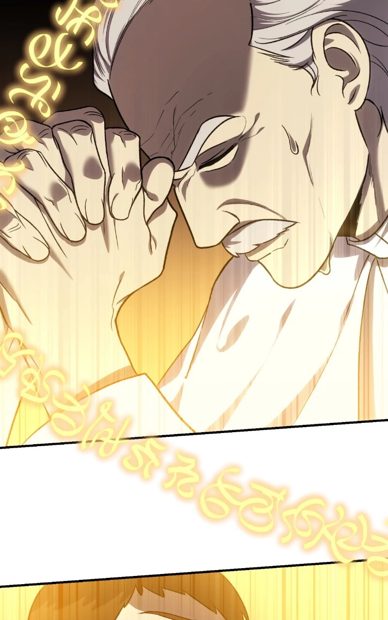 The Stellar Swordmaster Chapter 11 - 8