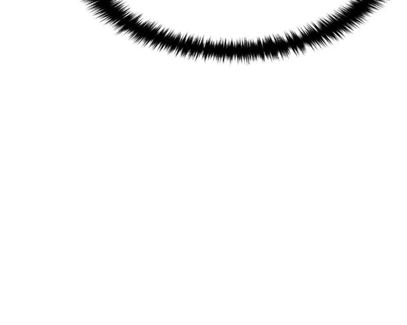 The Stellar Swordmaster Chapter 11 - 14