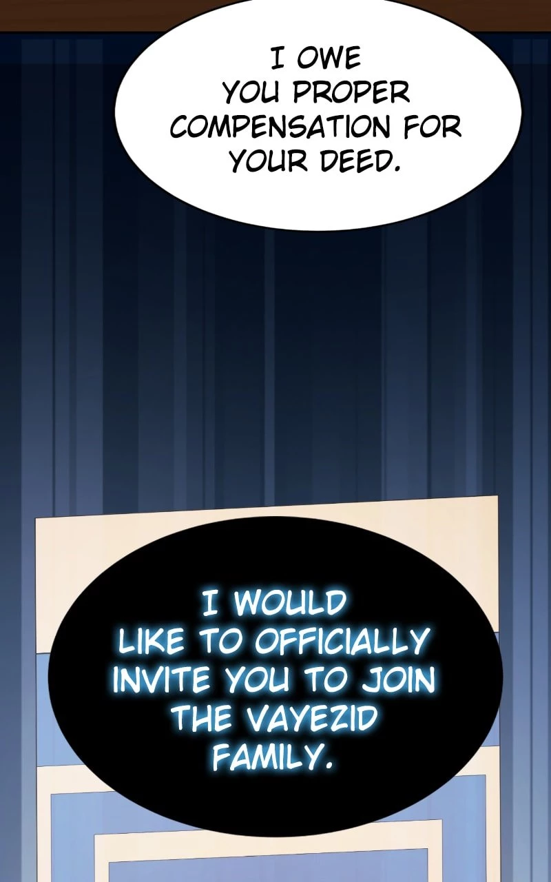 The Stellar Swordmaster Chapter 12 - 82