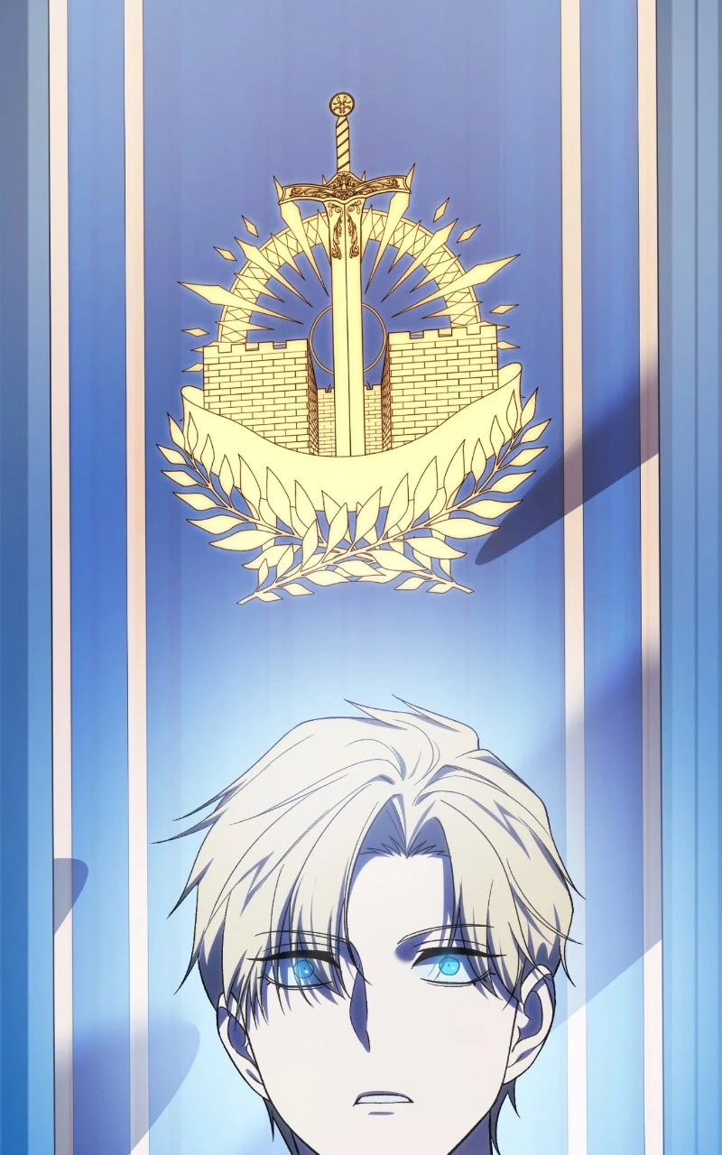 The Stellar Swordmaster Chapter 12 - 83