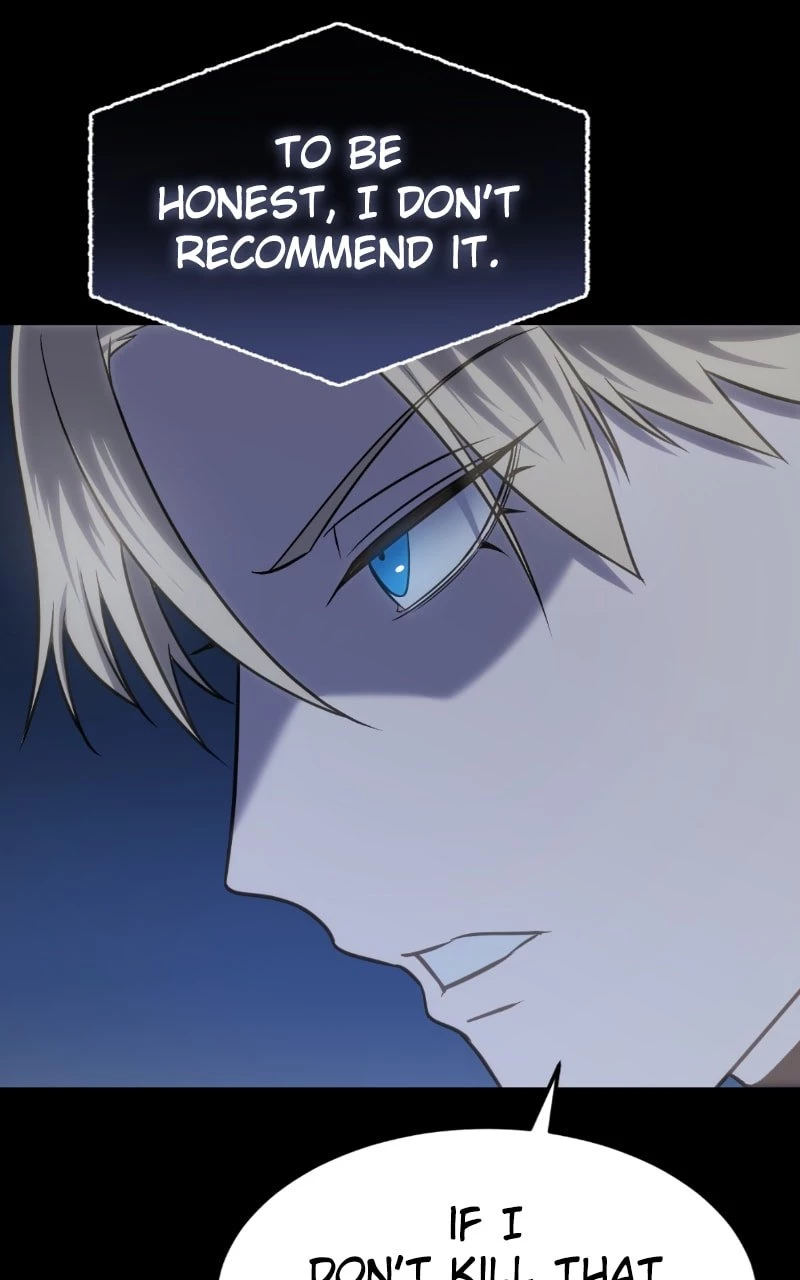 The Stellar Swordmaster Chapter 11 - 60