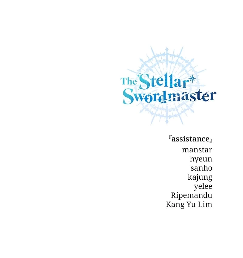 The Stellar Swordmaster Chapter 12 - 152