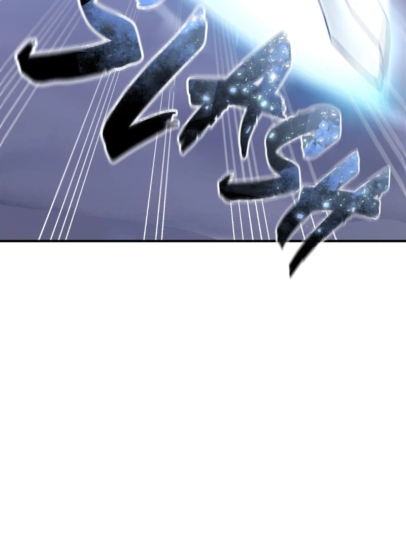 The Stellar Swordmaster Chapter 11 - 94